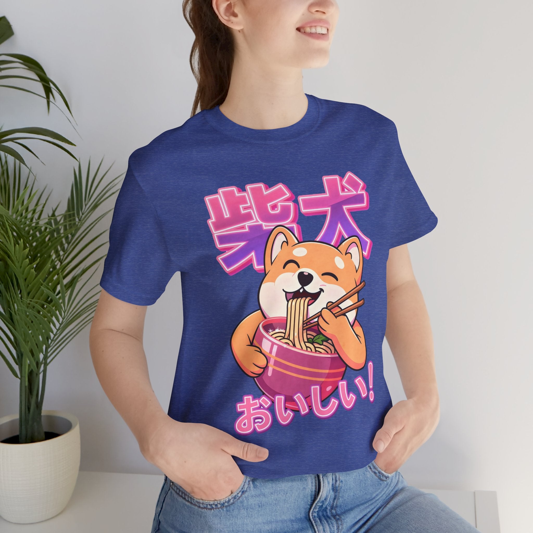 Shiba Inu Ramen Tee — おいしい! Cute Japanese Dog Noodle T-Shirt