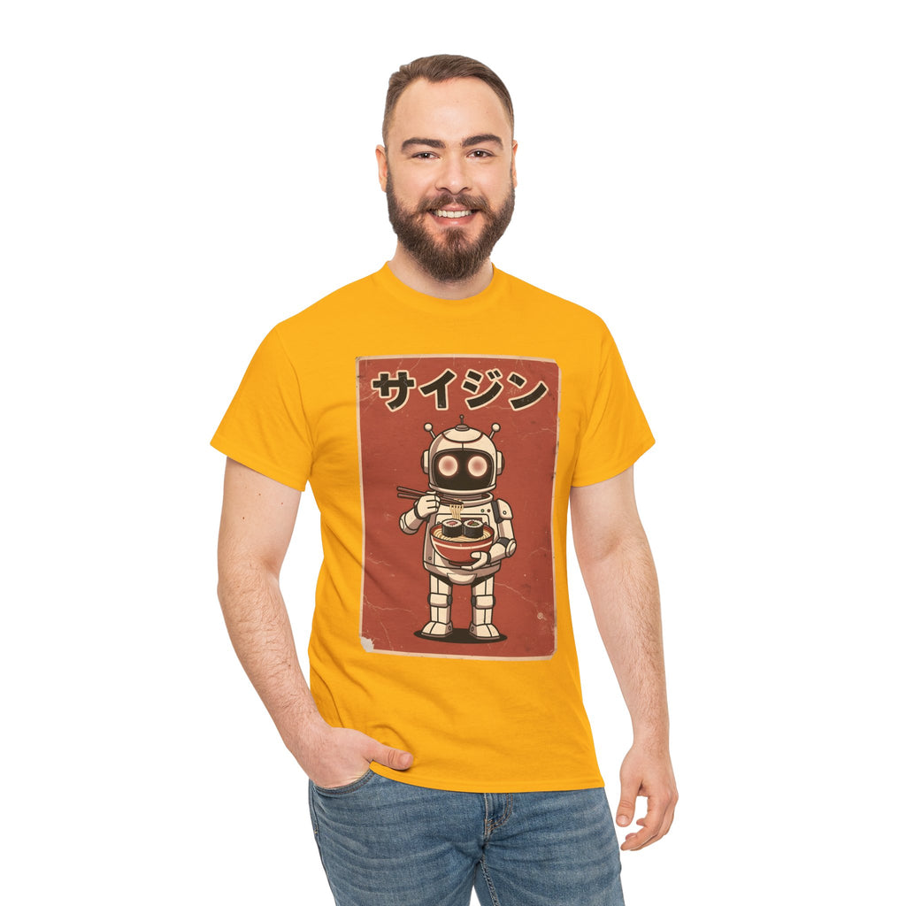 Retro Robot Ramen Tee — サイジン (Saijin) Vintage Japanese Robot Noodle Shirt