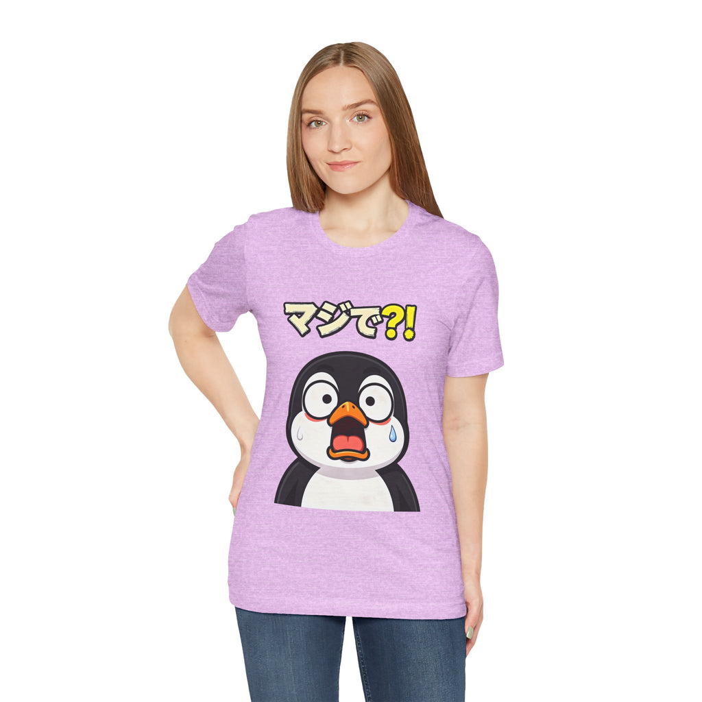 Shocked Penguin Tee — Japanese “マジで?!” Cute Anime-Style Graphic T-Shirt