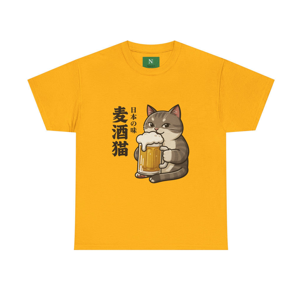Cat Beer T-Shirt — Cute Japanese '麦酒猫' Drinking Beer Tee