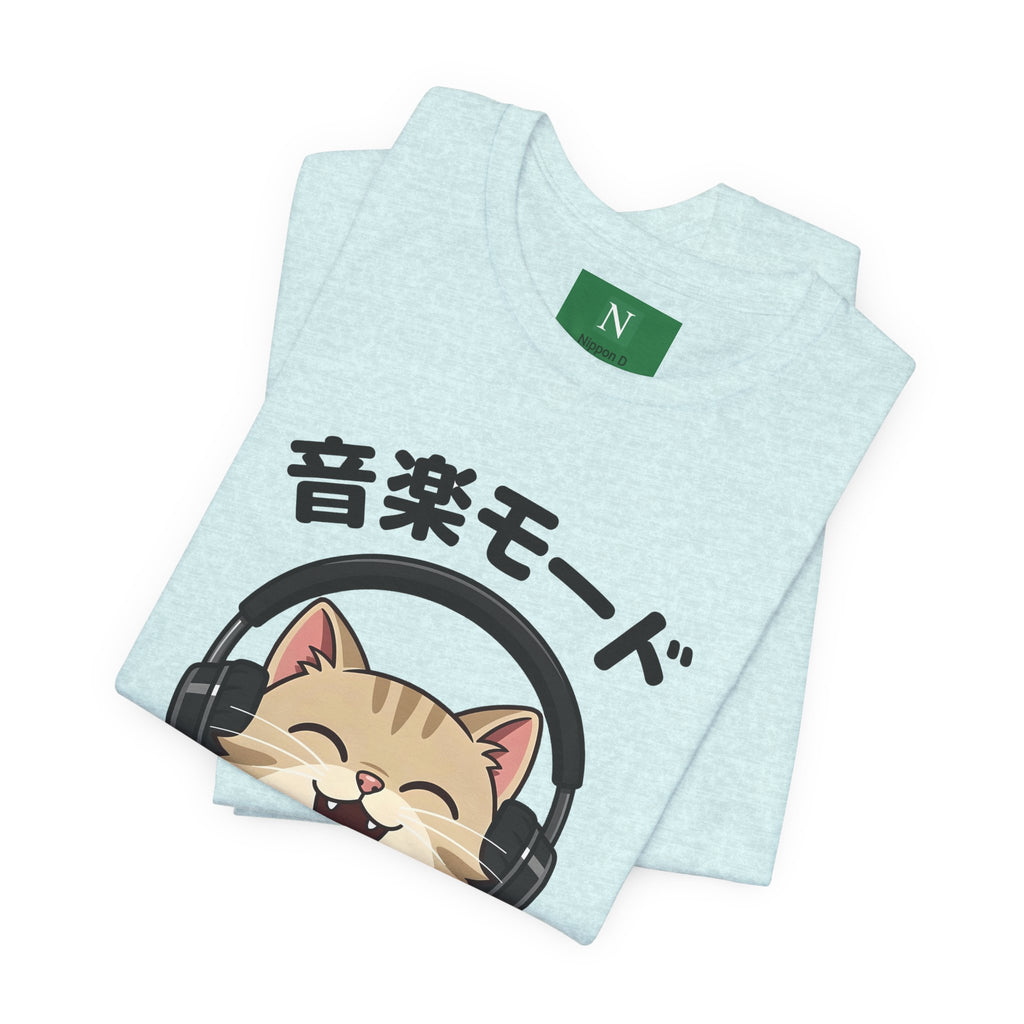 Music Mode Cat T-Shirt — Cute Headphones Cat with Japanese Text (音楽モード)