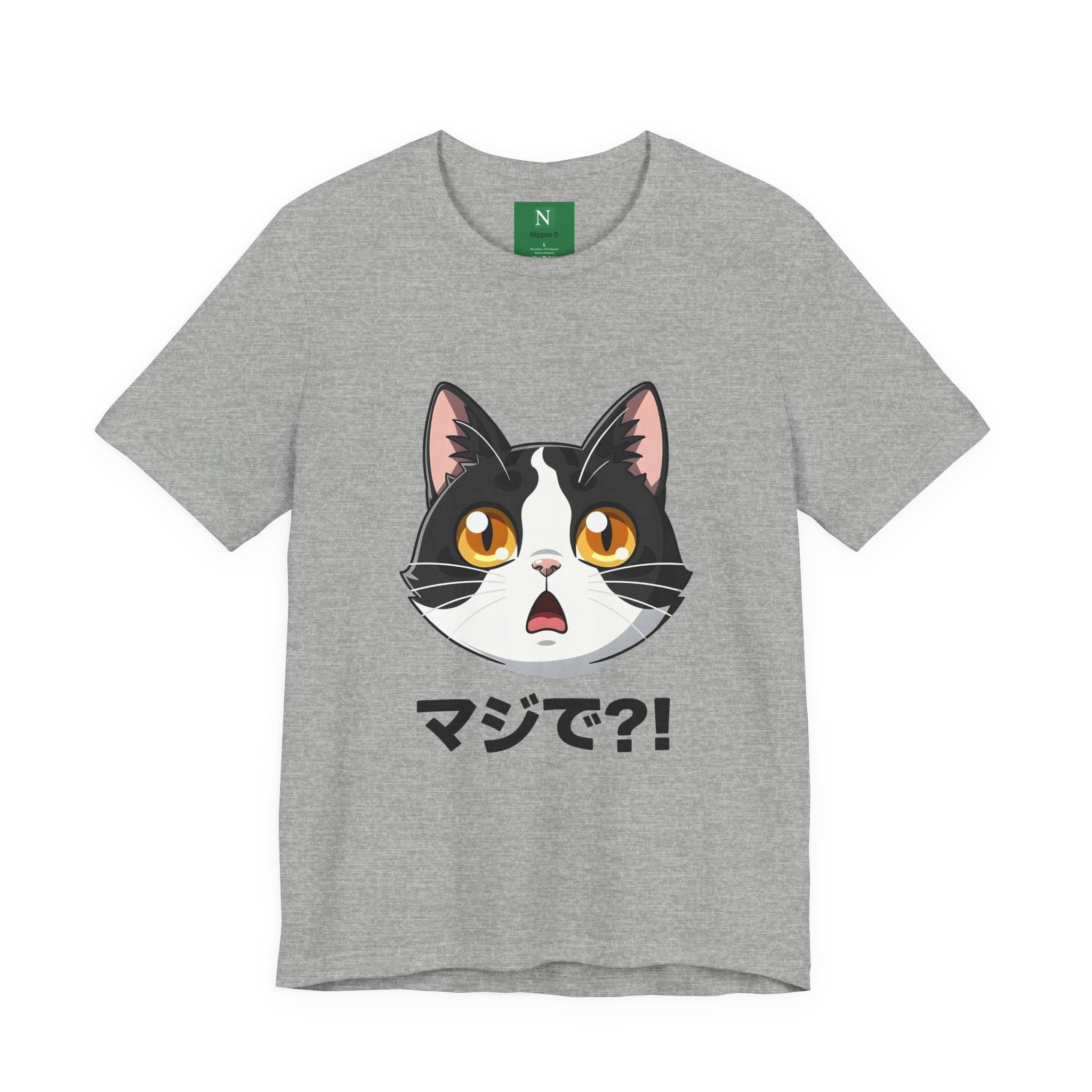 Cat Shock Face Graphic Tee — マジで?! Cute Anime Cat T-Shirt