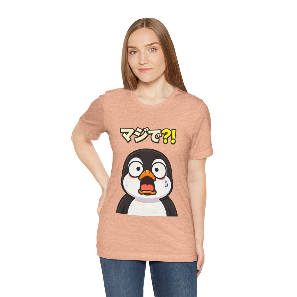 Shocked Penguin Tee — Japanese “マジで?!” Cute Anime-Style Graphic T-Shirt