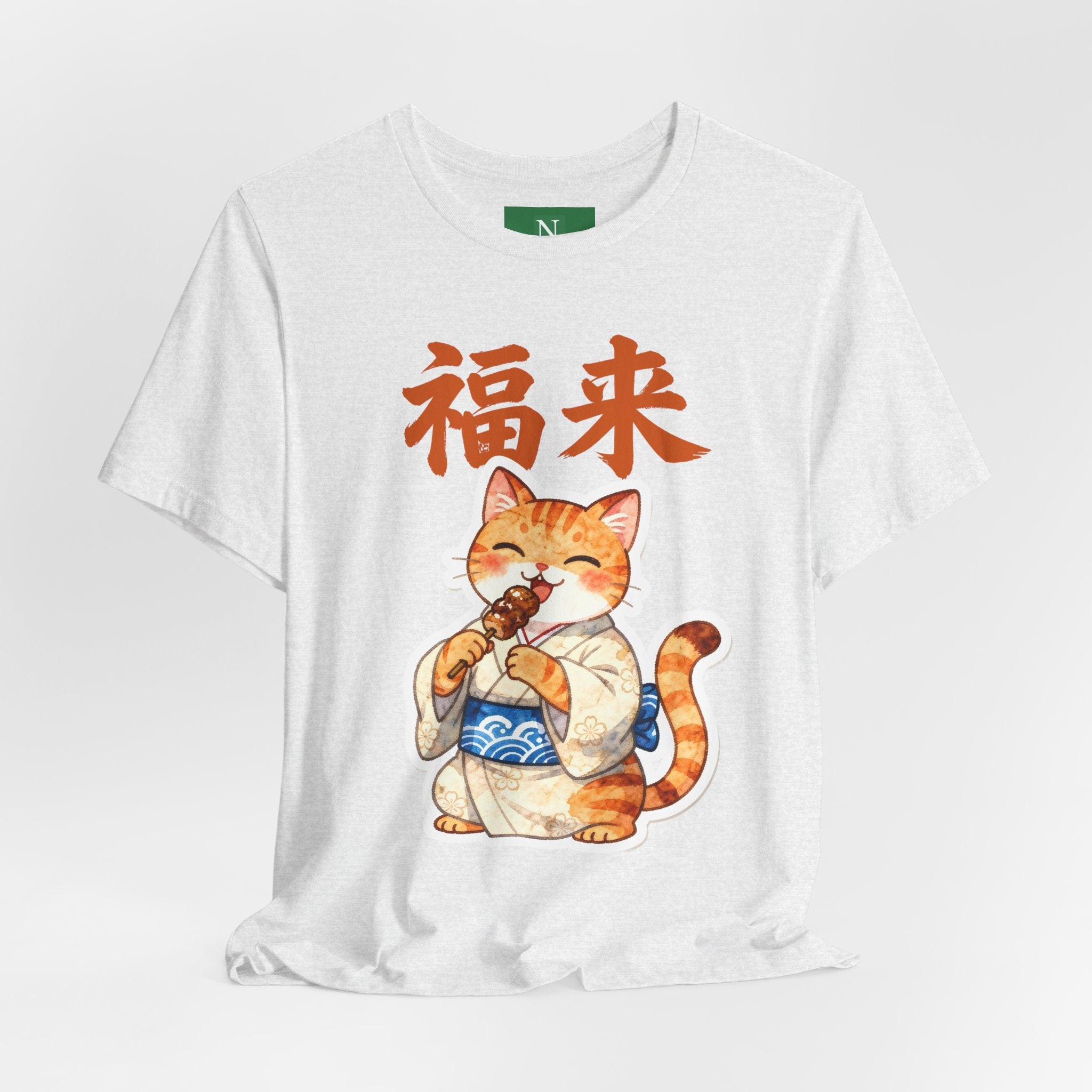 Cat Lucky Charm T‑Shirt — Maneki Neko with 福来 (Good Fortune) Graphic