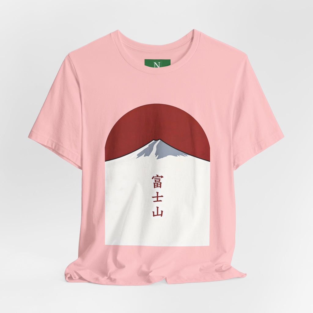 Mount Fuji Tee — Japanese Red Sun Graphic with Kanji 富士山