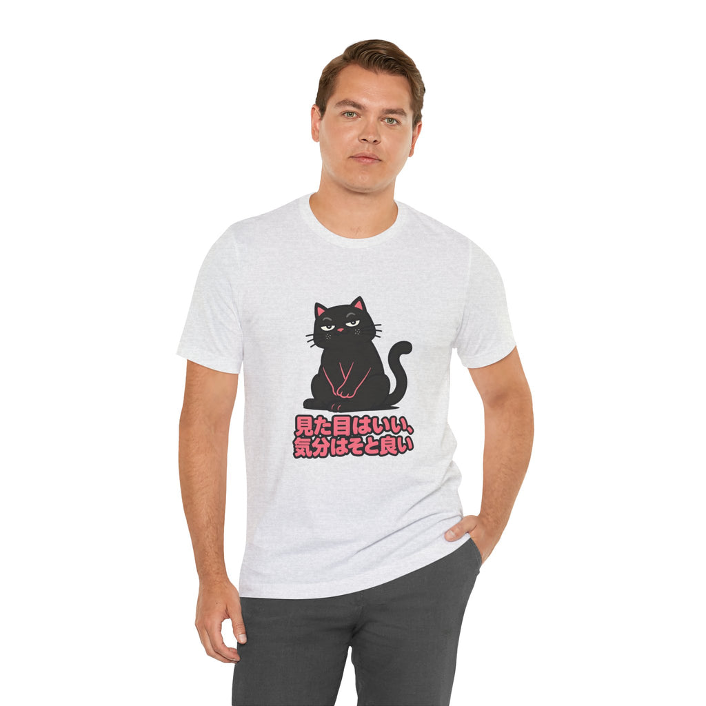 Black Cat Tee with Japanese Text — 'Mita Me wa Ii, Kimochi wa Sore Ijo' Cute Kawaii Graphic T-Shirt