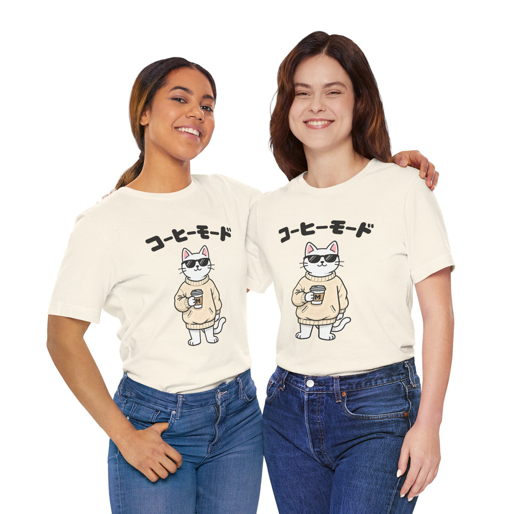 Coffee Mode Cat Tee — Cute Japanese Cat Holding Coffee T-Shirt