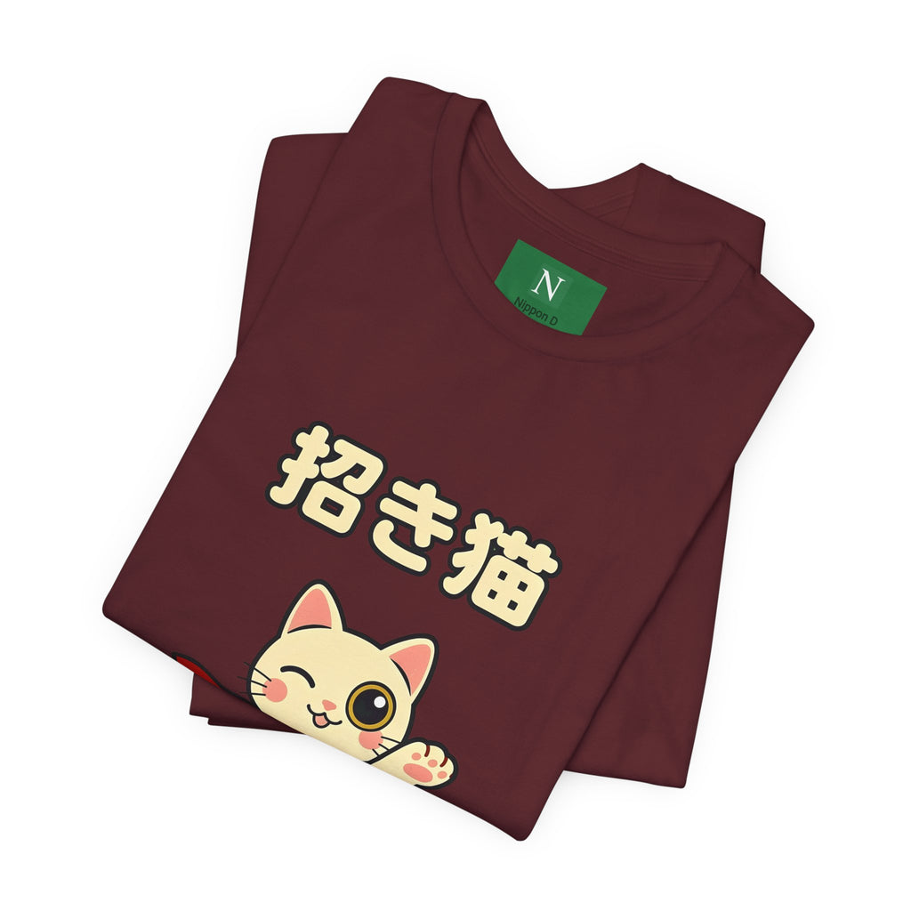 Maneki Neko Lucky Cat T-Shirt – 招き猫 Cute Japanese Lucky Cat Tee