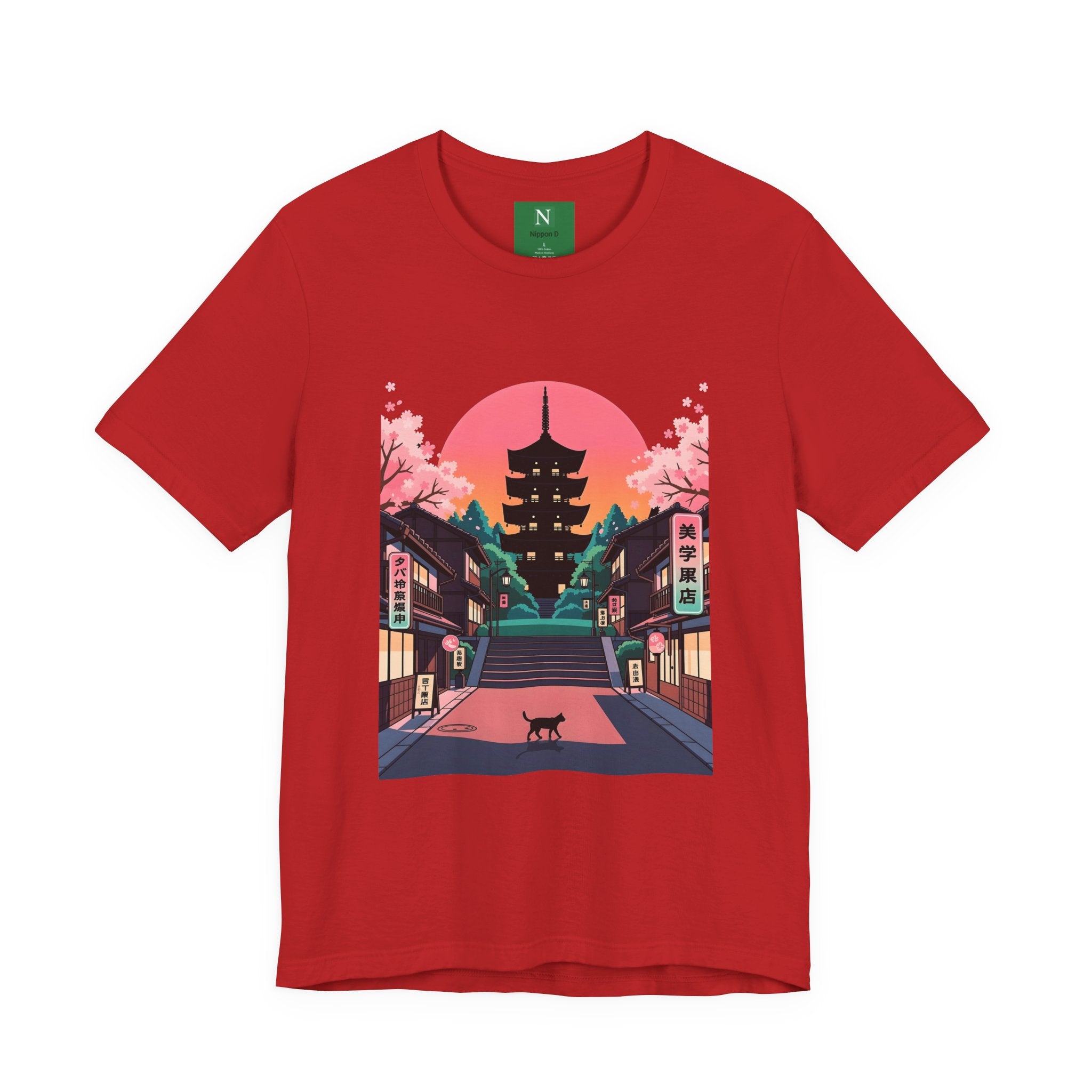 Japanese Pagoda Sunset Tee — Sakura Street Cat Graphic T-Shirt