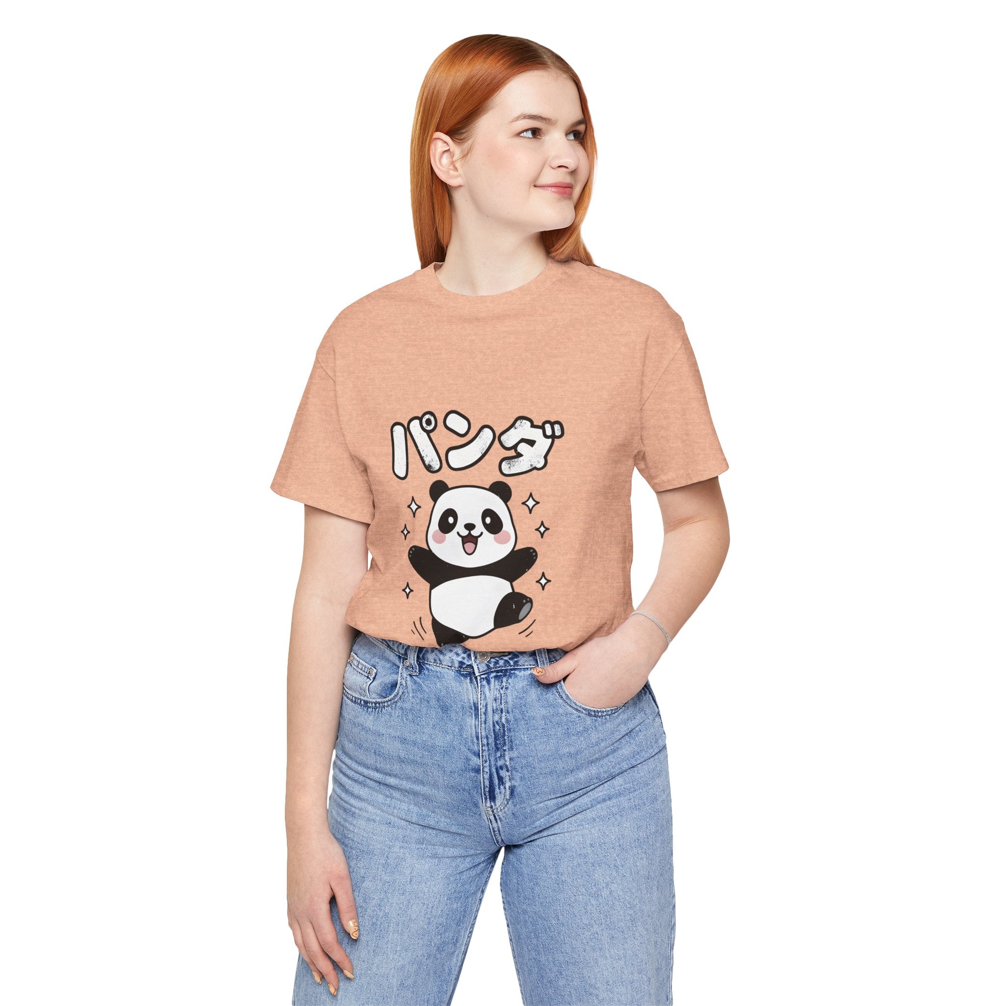 Cute Kawaii Panda Tee – パンダ (Panda) Graphic T-Shirt