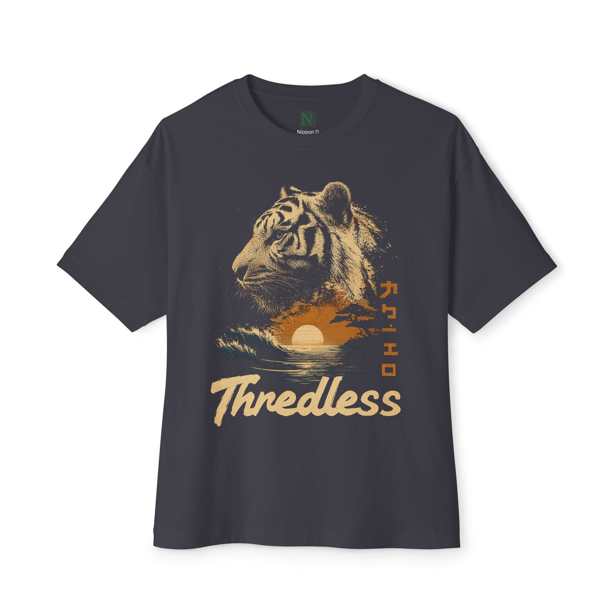 Copy of Japanese Wave Art Unisex Oversized Boxy Tee, Casual Streetwear, Vintage Graphic Tee, Summer Outfit, Gift for Art Lovers