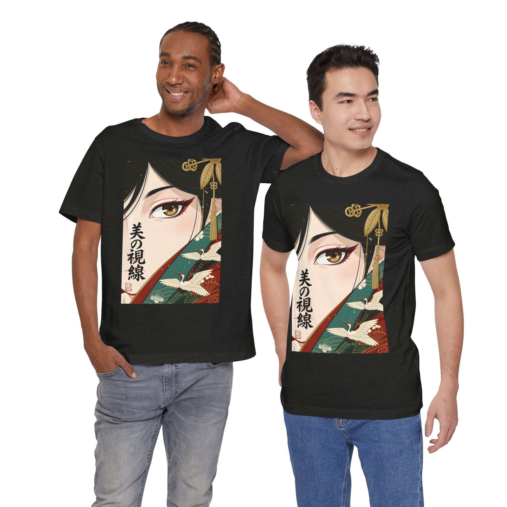 Japanese Anime Eye Tee — 美の視線 (Gaze of Beauty) Graphic T-Shirt