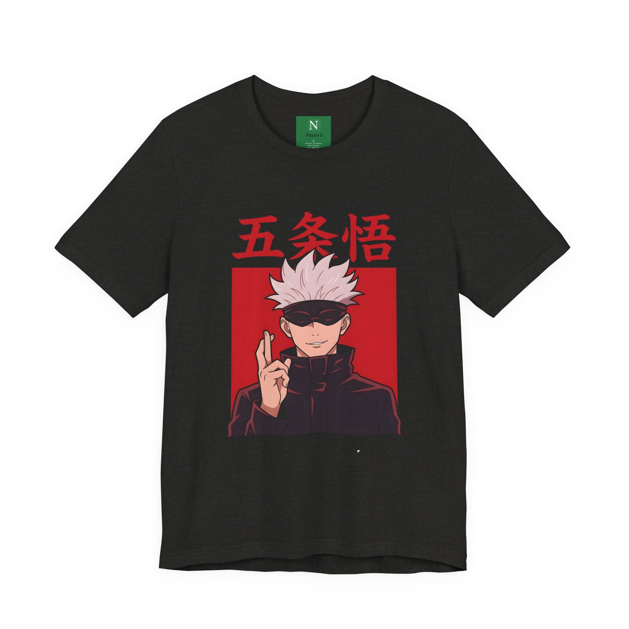 Anime Satoru Gojo T-Shirt — Jujutsu Kaisen Inspired Tee with Japanese Text