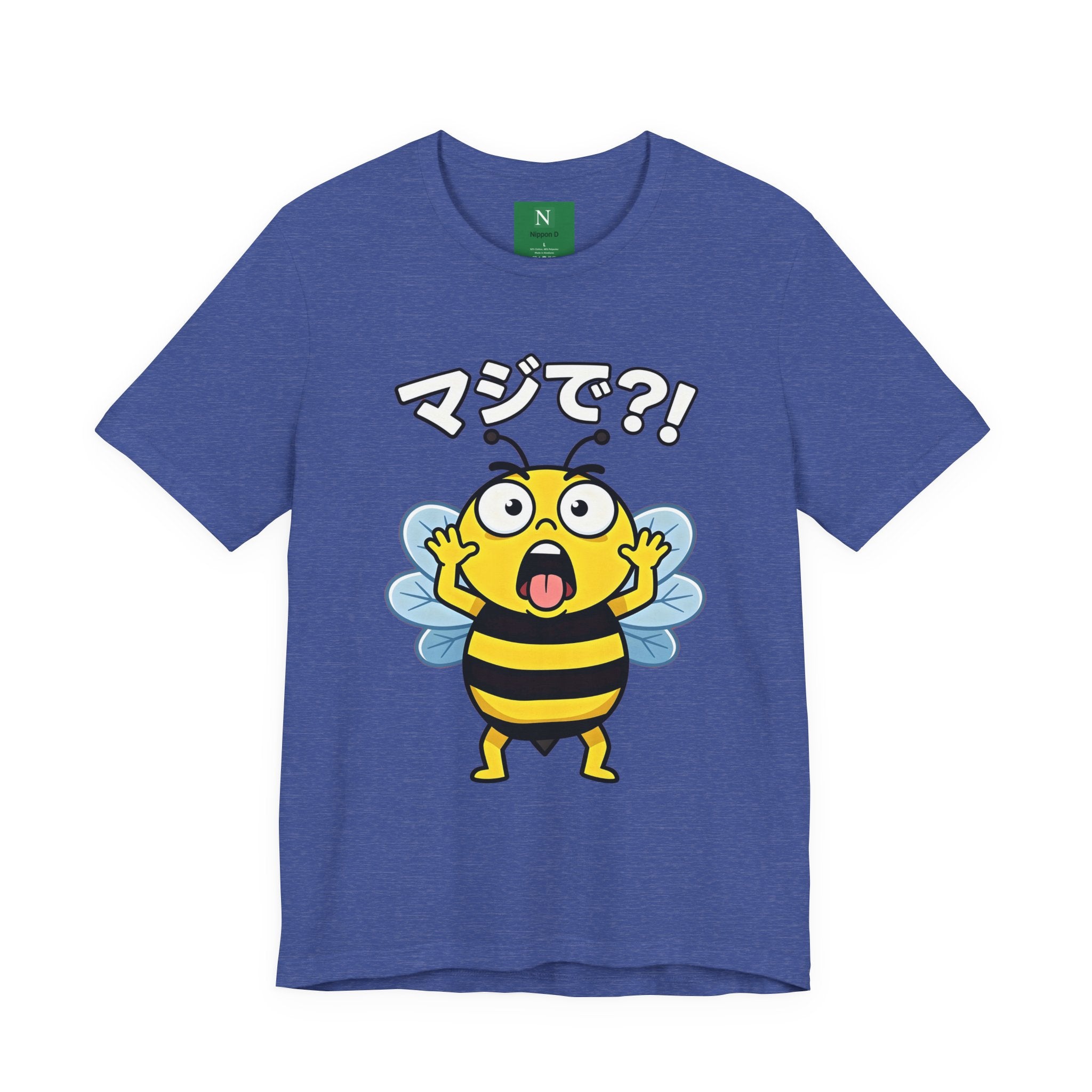 Surprised Bee Tee – マジで?! Cute Japanese Cartoon Graphic T-Shirt