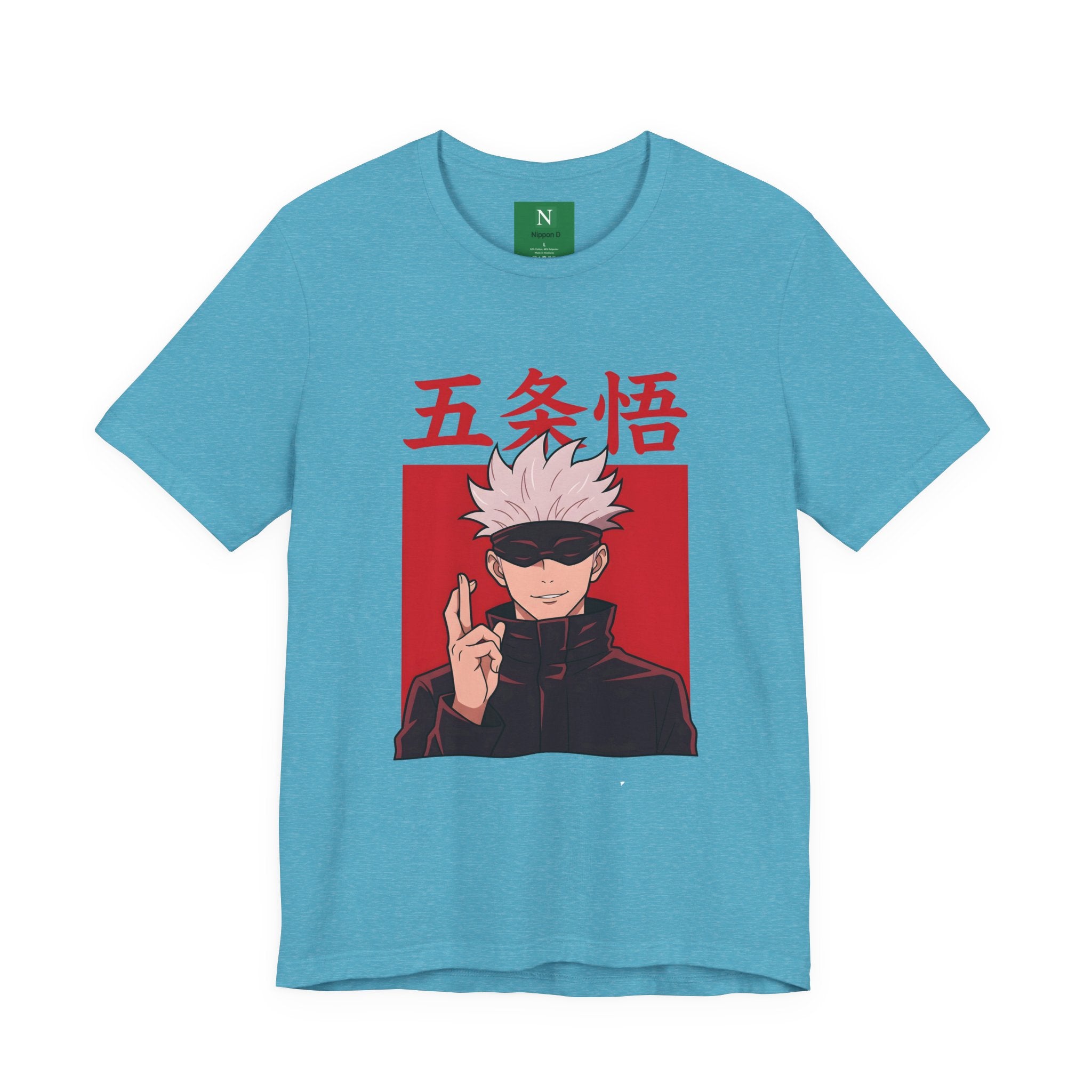 Anime Satoru Gojo T-Shirt — Jujutsu Kaisen Inspired Tee with Japanese Text