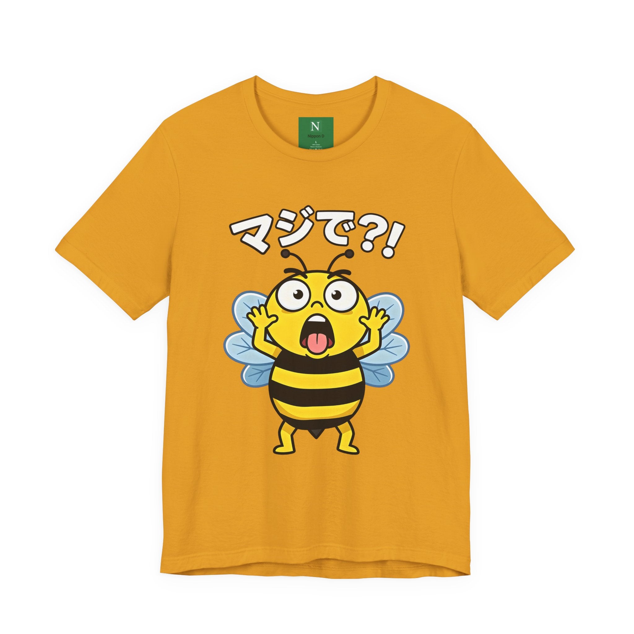 Surprised Bee Tee – マジで?! Cute Japanese Cartoon Graphic T-Shirt