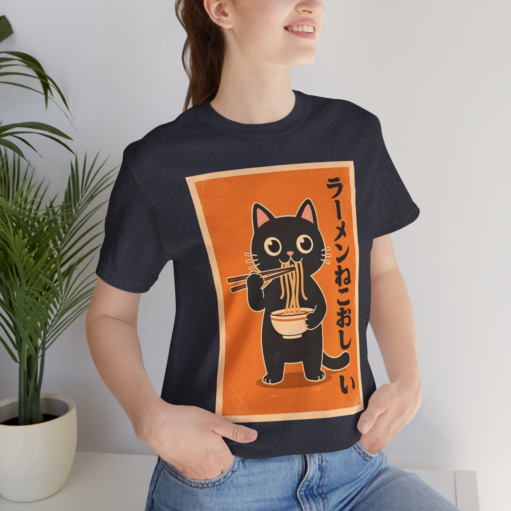 Ramen Cat Graphic Tee — Cute Black Cat Eating Ramen Japanese Text Shirt