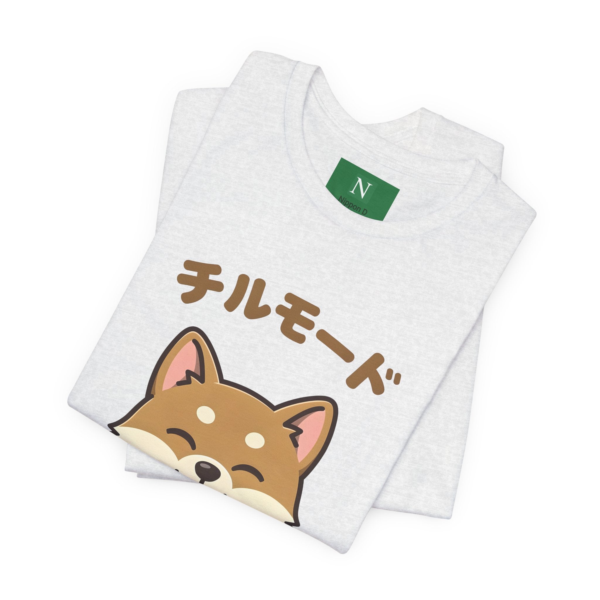 Chill Mode Shiba Inu T-Shirt — Cute Japanese Kawaii Dog Tee