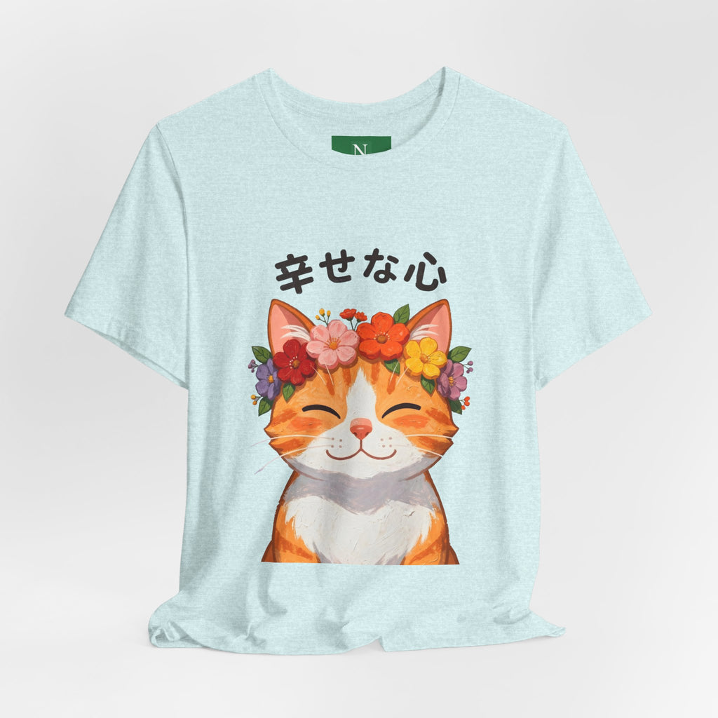 Happy Cat T-Shirt — Smiling Ginger Cat with Flower Crown (Japanese “幸せな心”)
