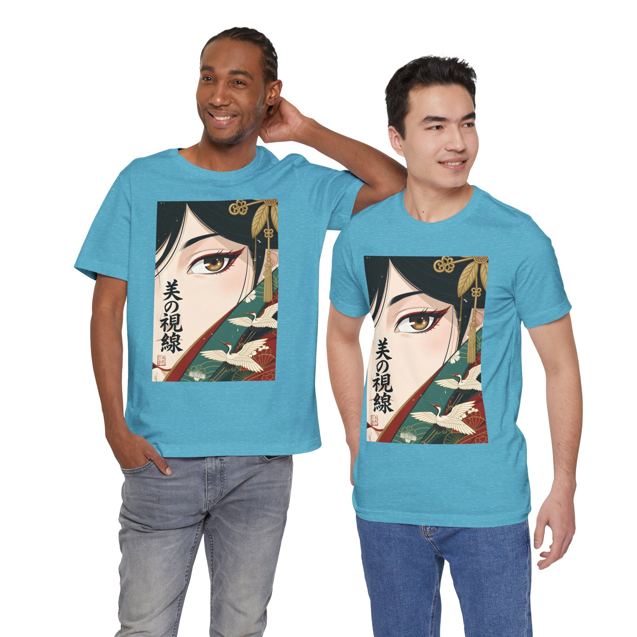 Japanese Anime Eye Tee — 美の視線 (Gaze of Beauty) Graphic T-Shirt