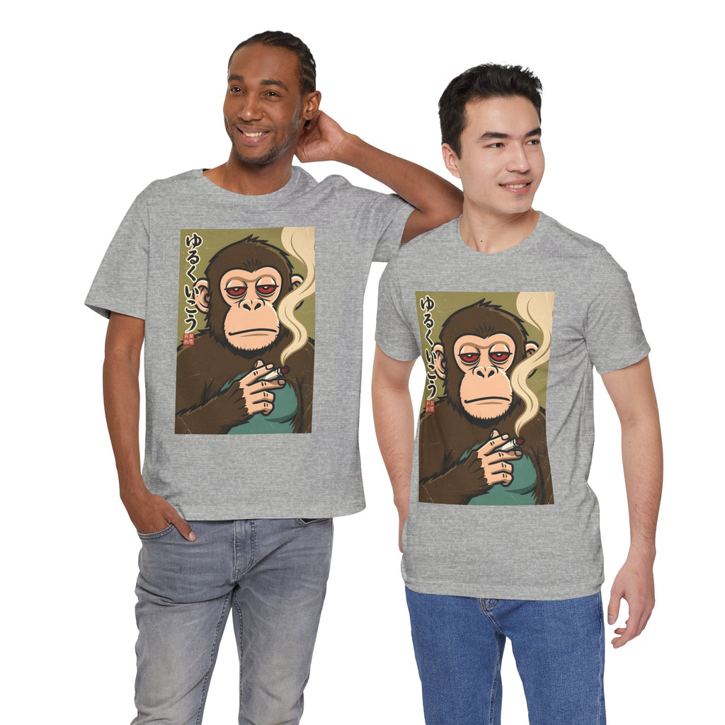 Smoking Monkey Graphic Tee — Japanese Retro Ape Illustration T-Shirt