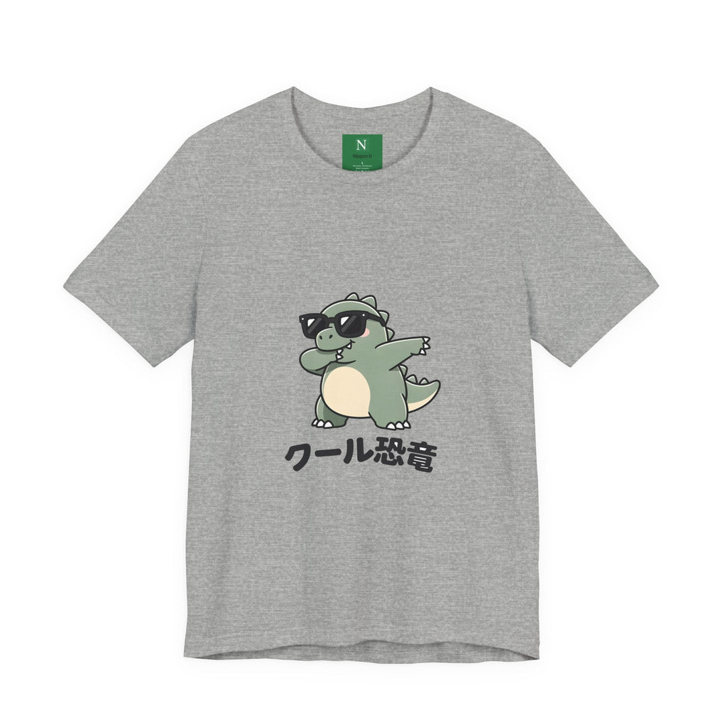 Cool Dino Tee — 'クール恐竜' Sunglasses Dinosaur Graphic T-Shirt