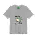 Cool Dino Tee — 'クール恐竜' Sunglasses Dinosaur Graphic T-Shirt
