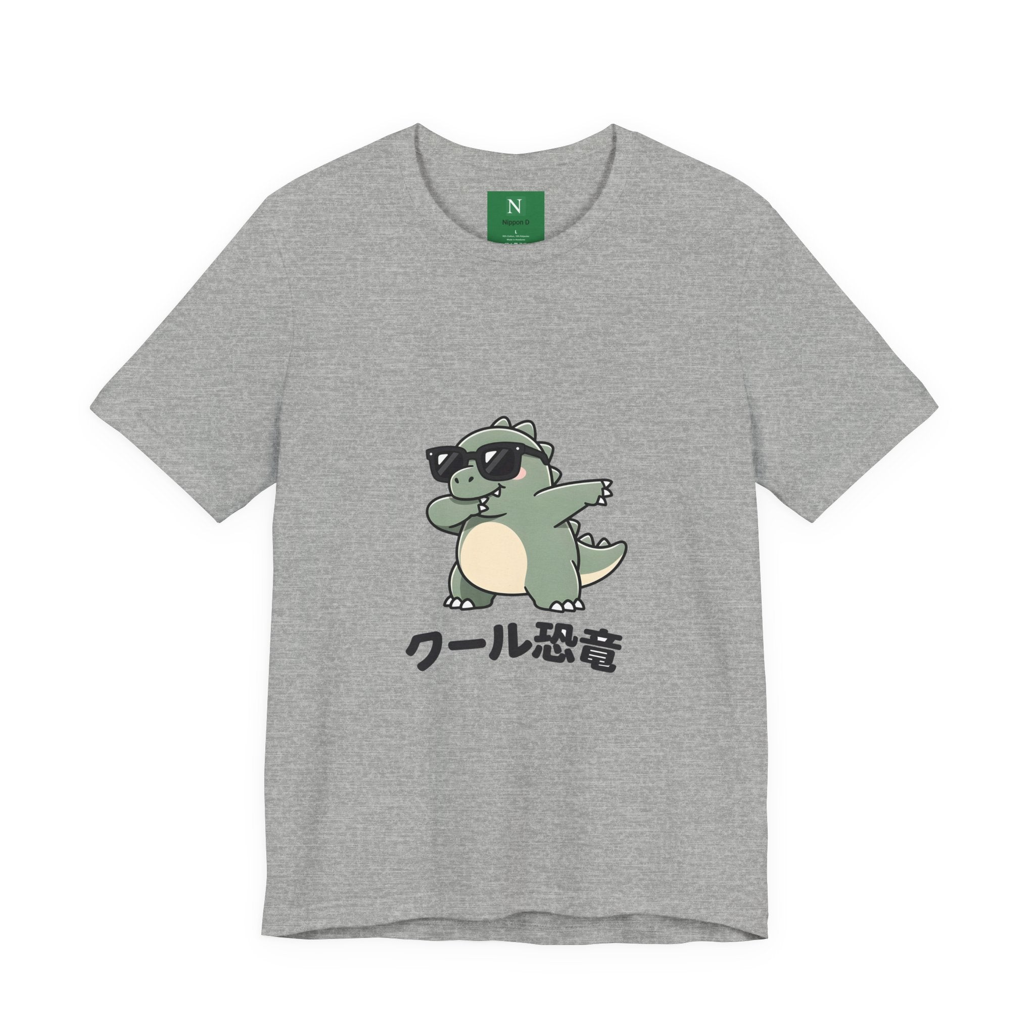 Cool Dino Tee — 'クール恐竜' Sunglasses Dinosaur Graphic T-Shirt