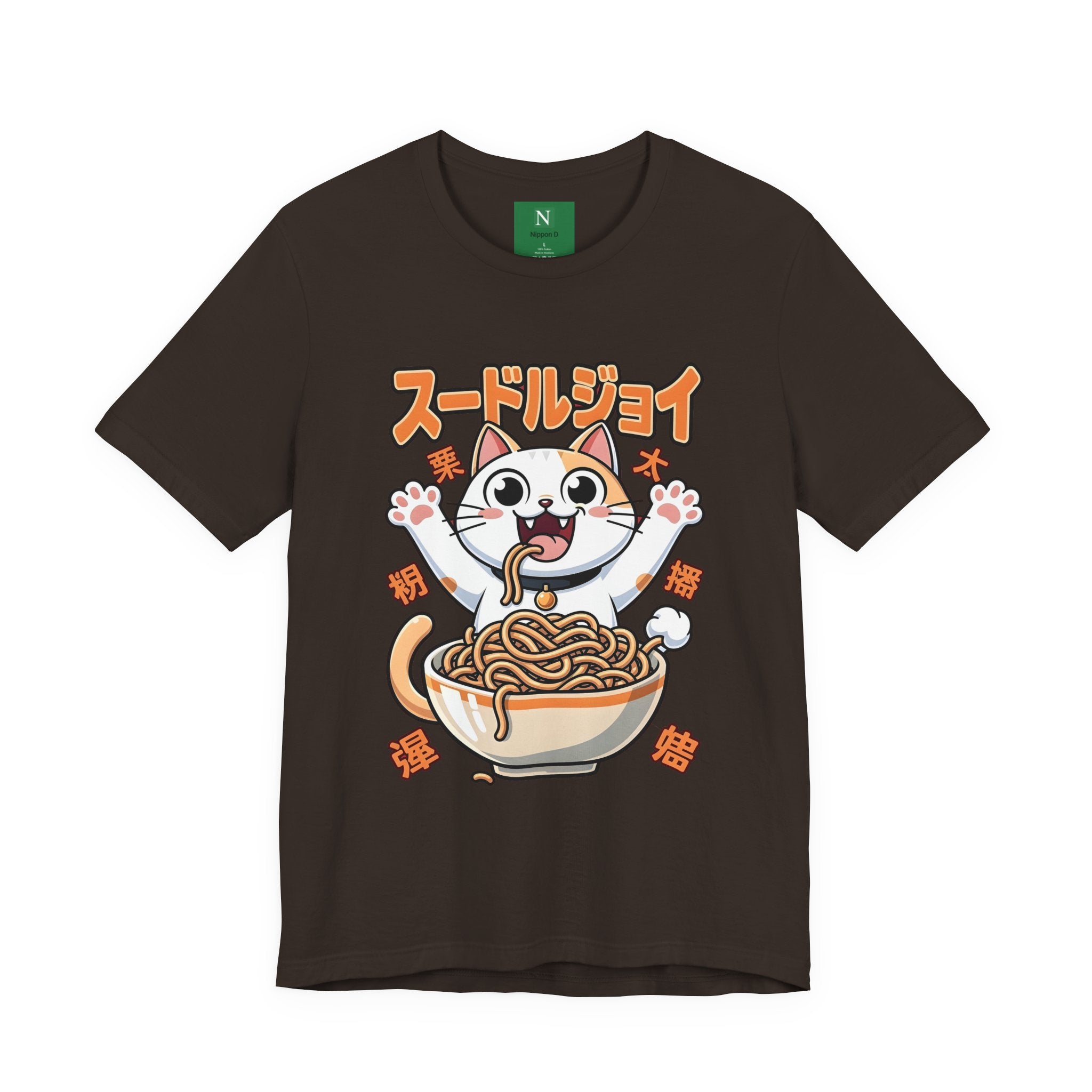 Ramen Cat Tee — Cute Japanese Noodle Graphic T-Shirt