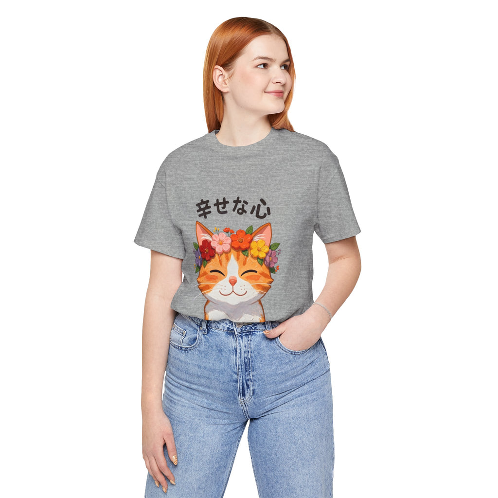 Happy Cat T-Shirt — Smiling Ginger Cat with Flower Crown (Japanese “幸せな心”)