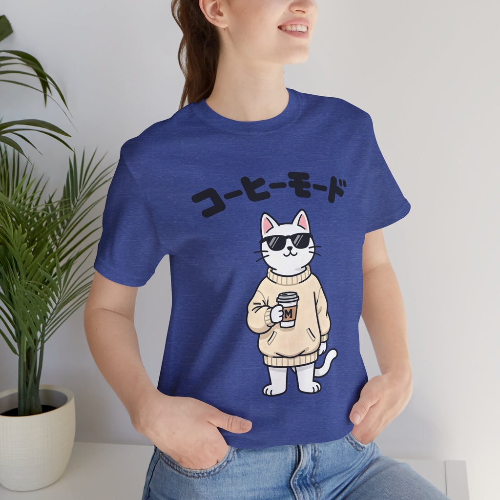 Coffee Mode Cat Tee — Cute Japanese Cat Holding Coffee T-Shirt