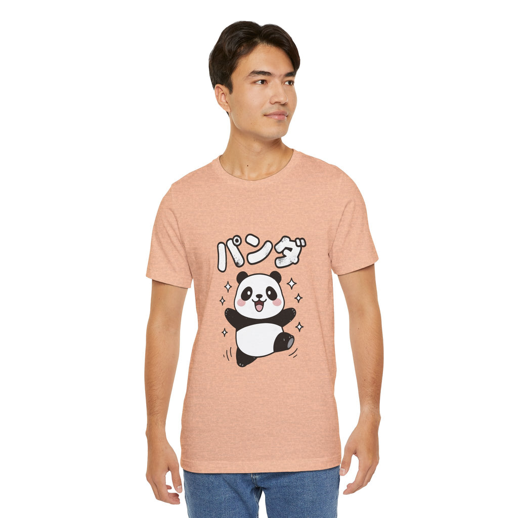 Cute Kawaii Panda Tee – パンダ (Panda) Graphic T-Shirt