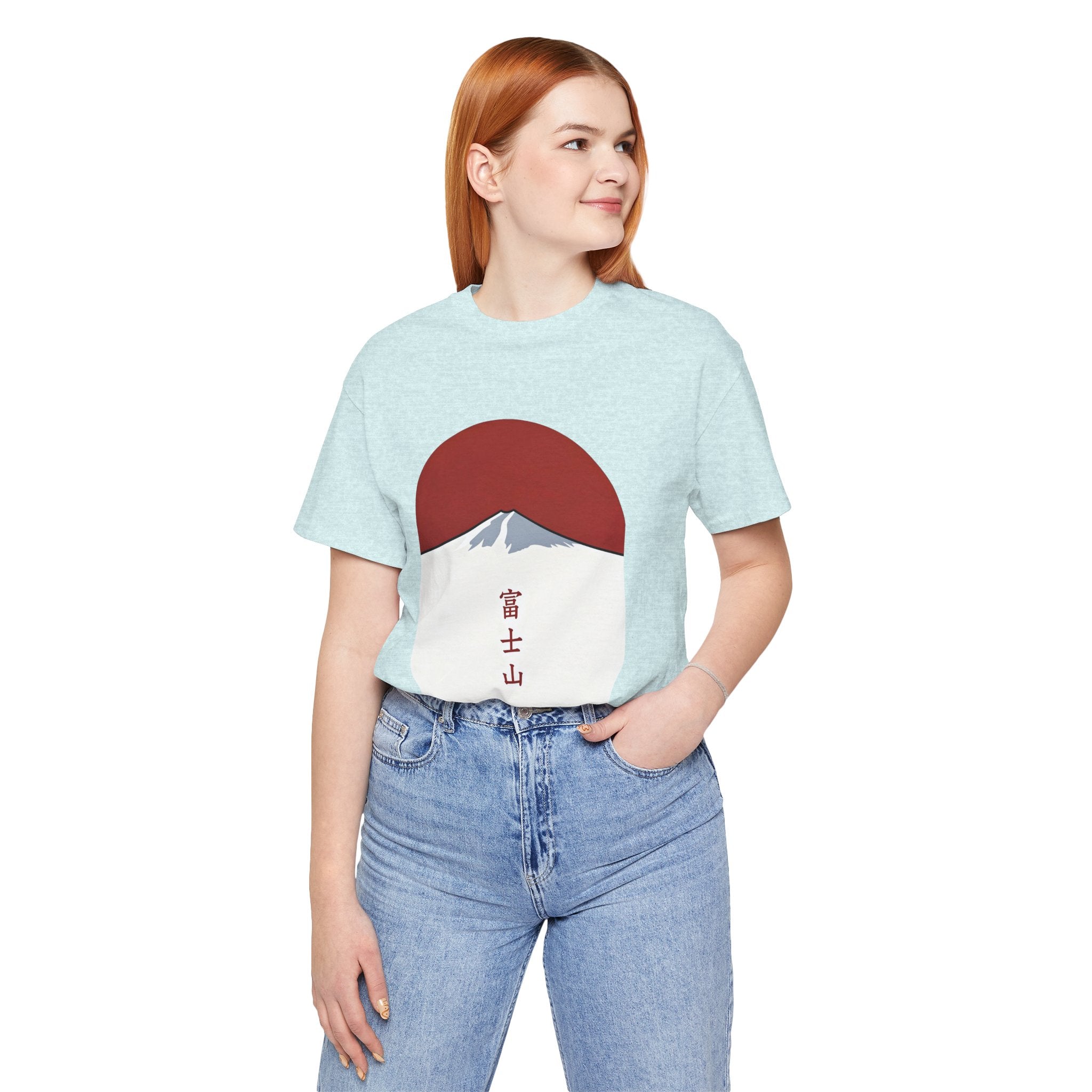 Mount Fuji Tee — Japanese Red Sun Graphic with Kanji 富士山