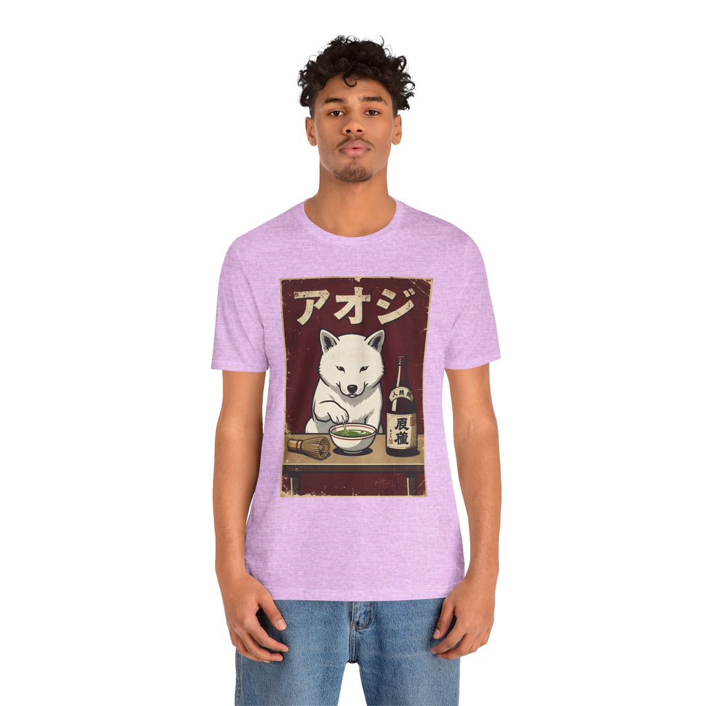 Shiba Inu Ramen Tee — Japanese Dog Dining Graphic T-Shirt