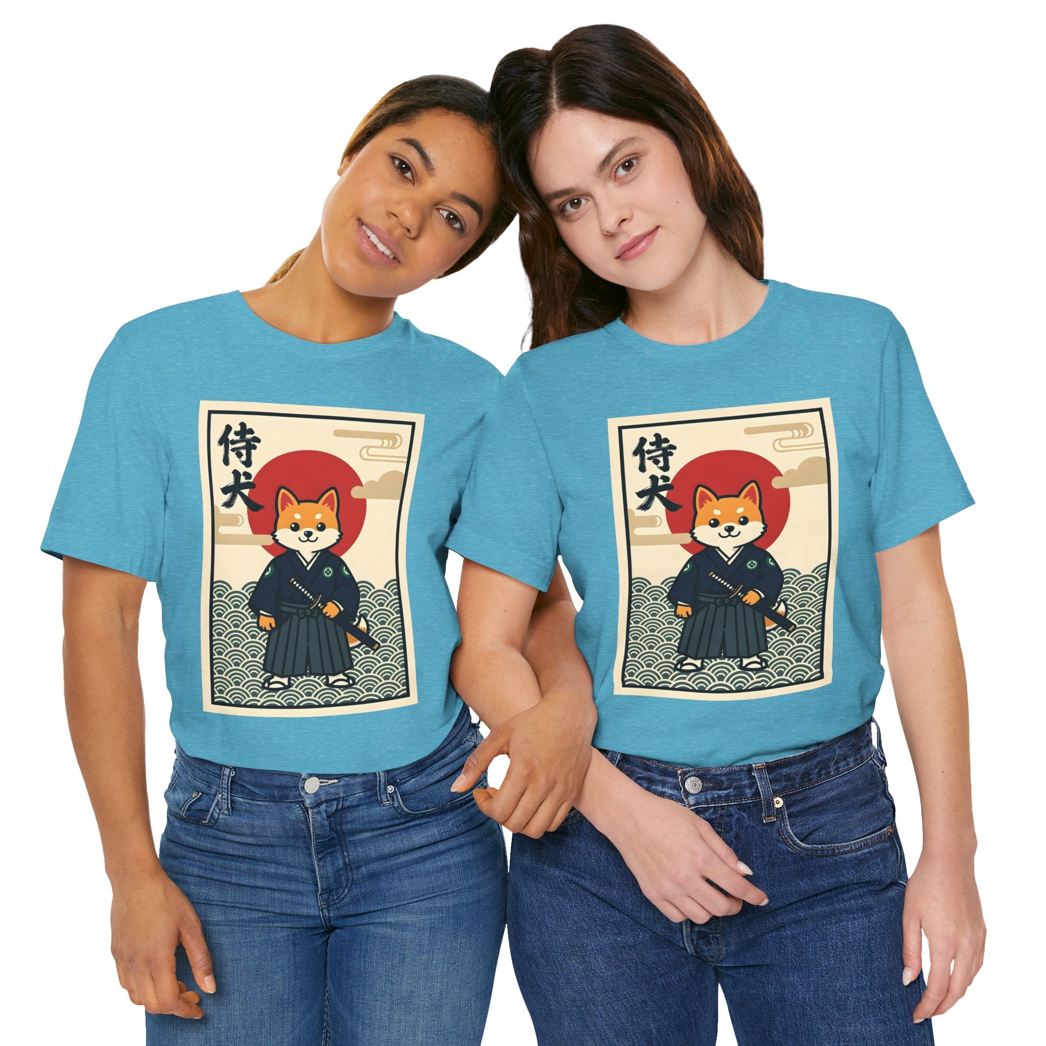 Samurai Shiba Inu Tee — Japanese Vintage Dog Graphic T-Shirt
