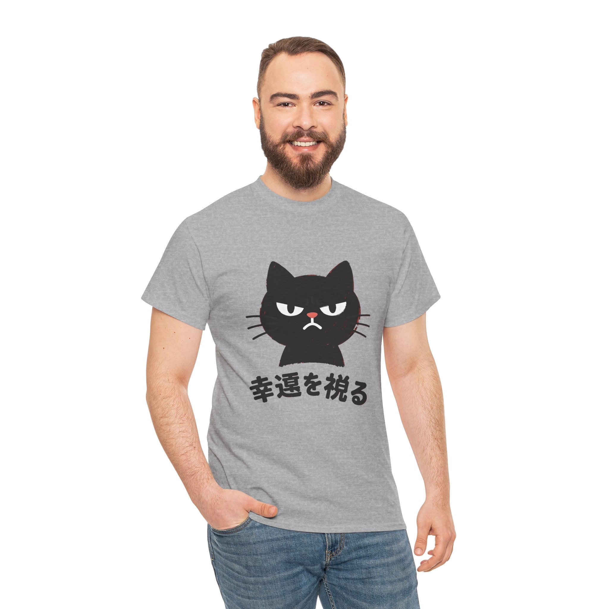 Cat Lucky Charm T‑Shirt — Grumpy Black Cat with Japanese 'Wishing for Good Luck' Text