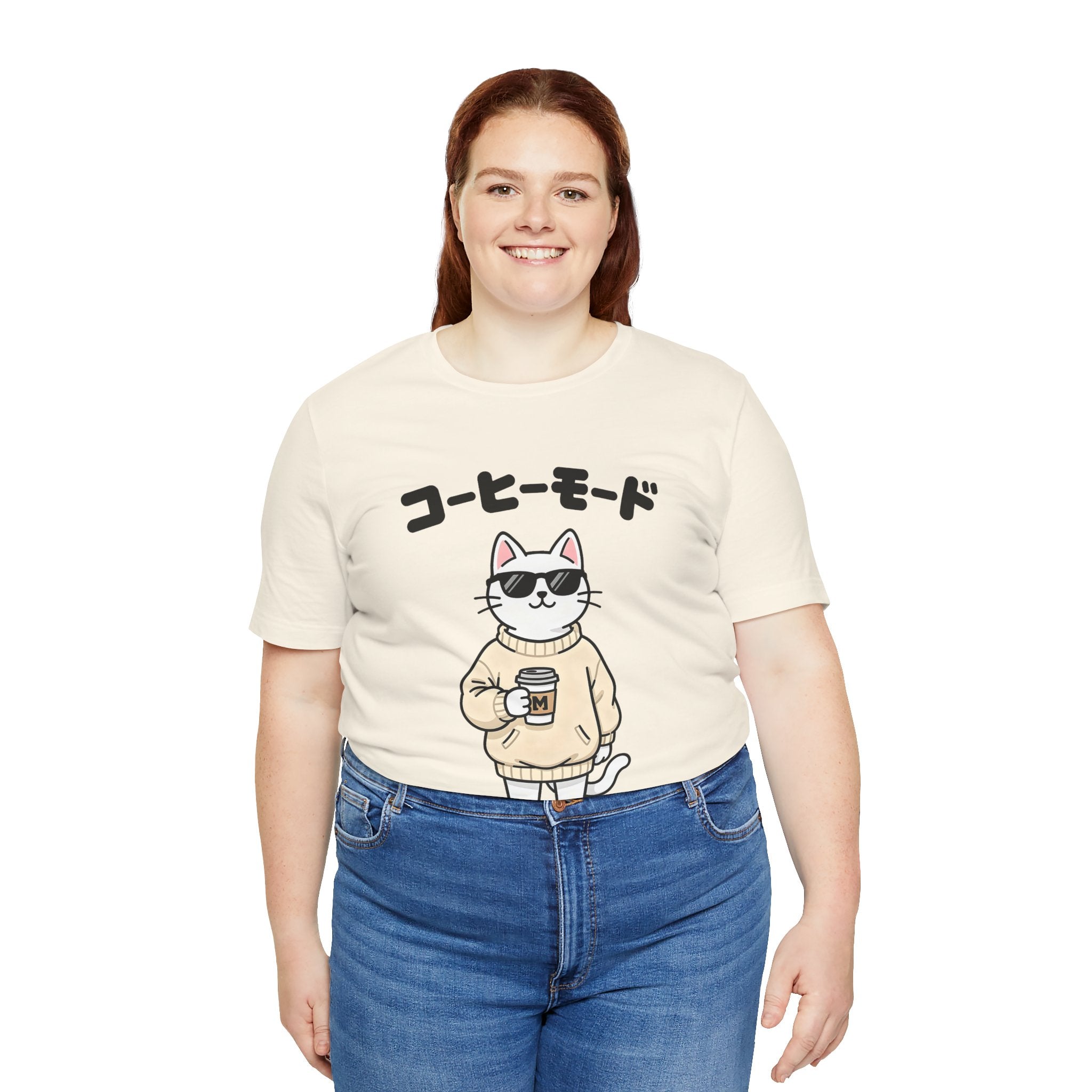 Coffee Mode Cat Tee — Cute Japanese Cat Holding Coffee T-Shirt