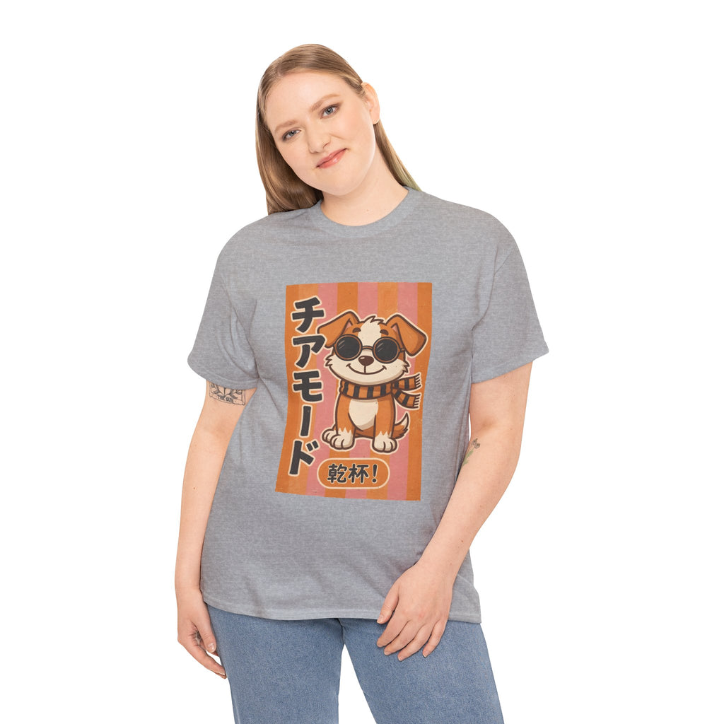 Corgi Cheer T-Shirt — Cute Japanese 'Cheer Mode' Dog Graphic Tee