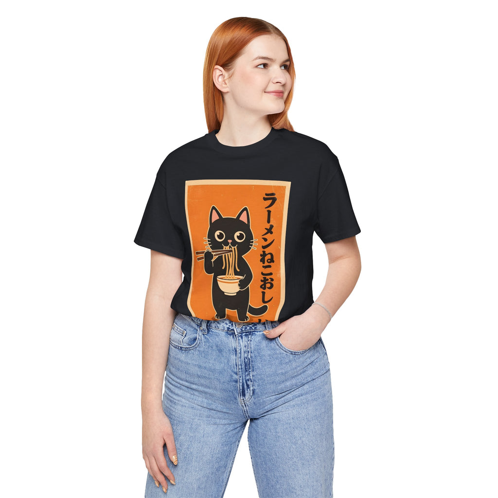 Ramen Cat Tee — Cute Japanese Cat Eating Noodles Graphic T-Shirt