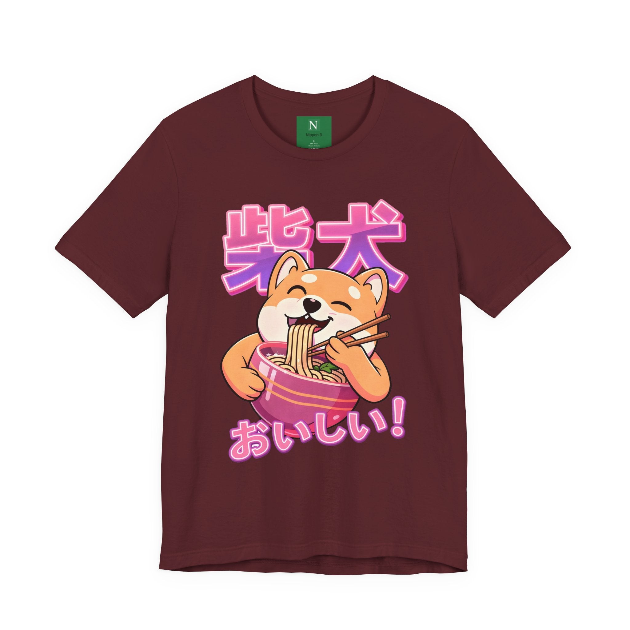 Shiba Inu Ramen Tee — おいしい! Cute Japanese Dog Noodle T-Shirt