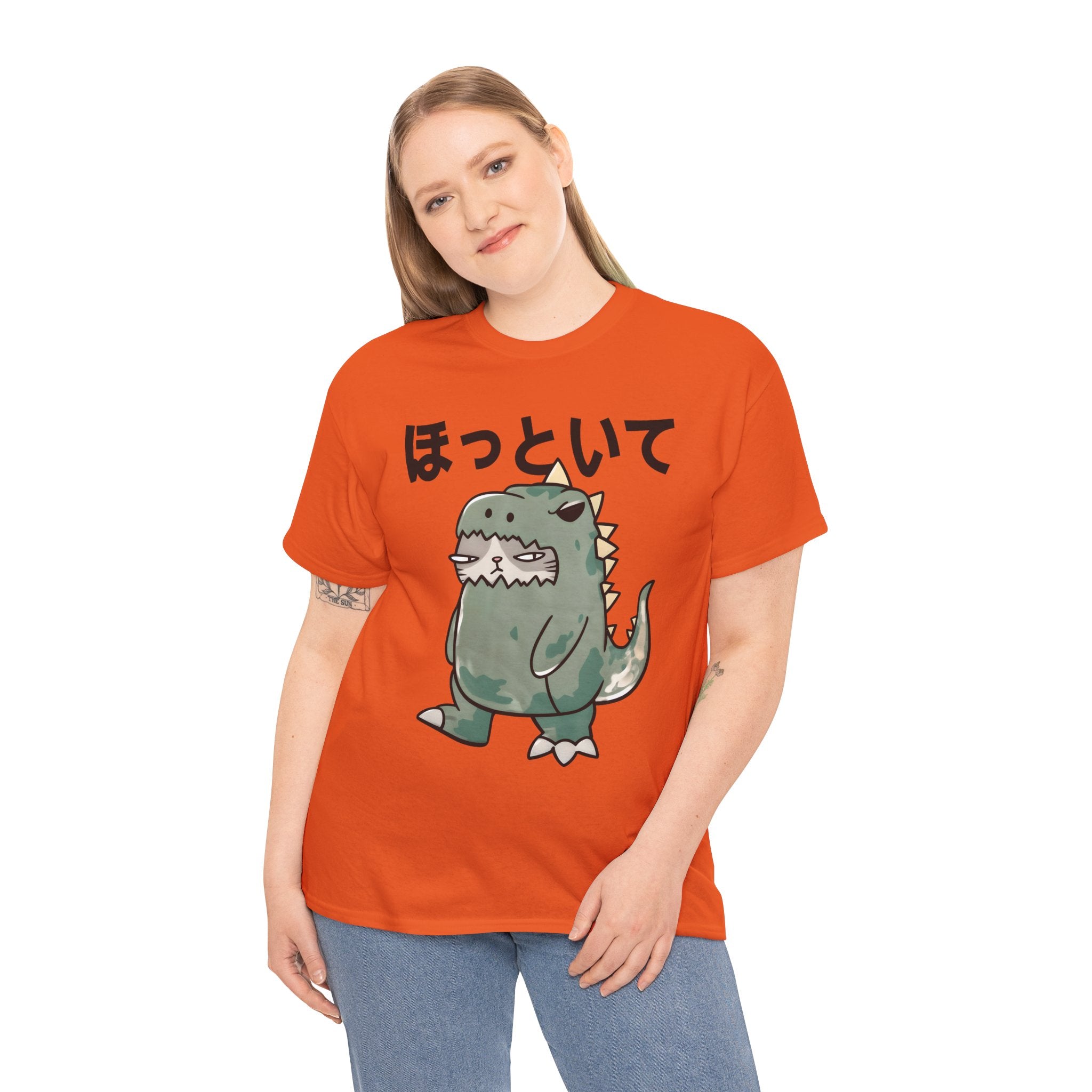 Cute Kawaii Dinosaur Tee with Japanese “ほっといて” (Leave Me Alone)