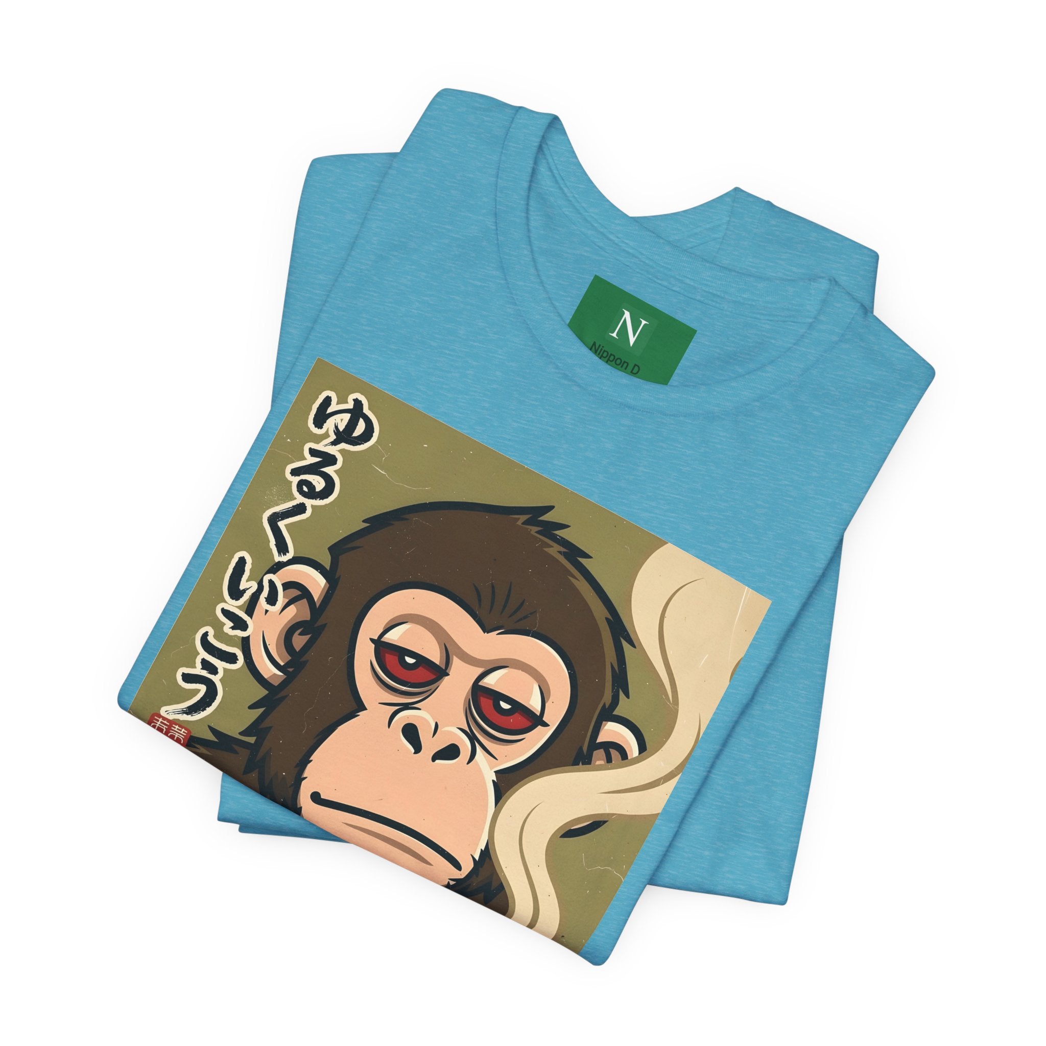 Smoking Monkey Graphic Tee — Japanese Retro Ape Illustration T-Shirt