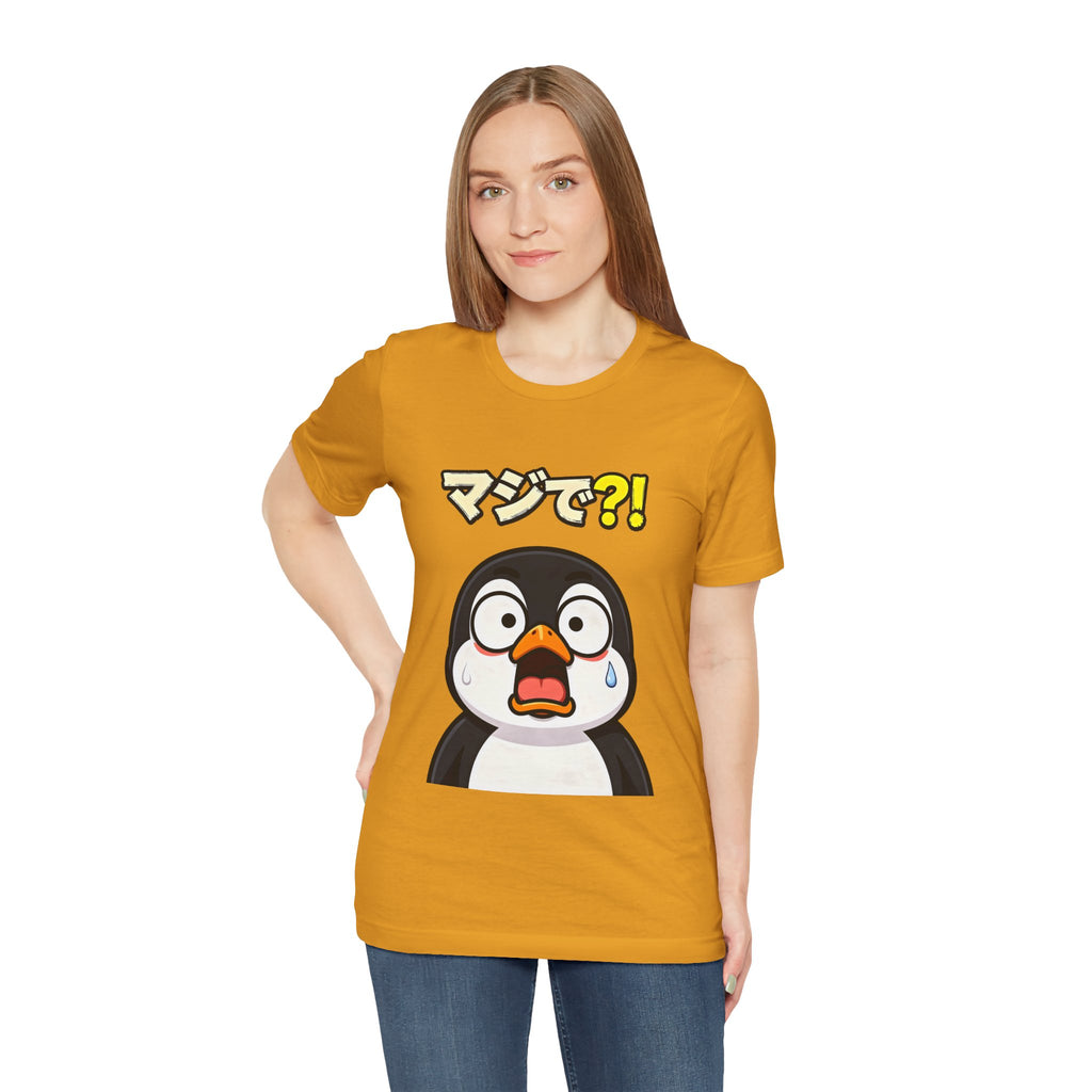Shocked Penguin Tee — Japanese “マジで?!” Cute Anime-Style Graphic T-Shirt