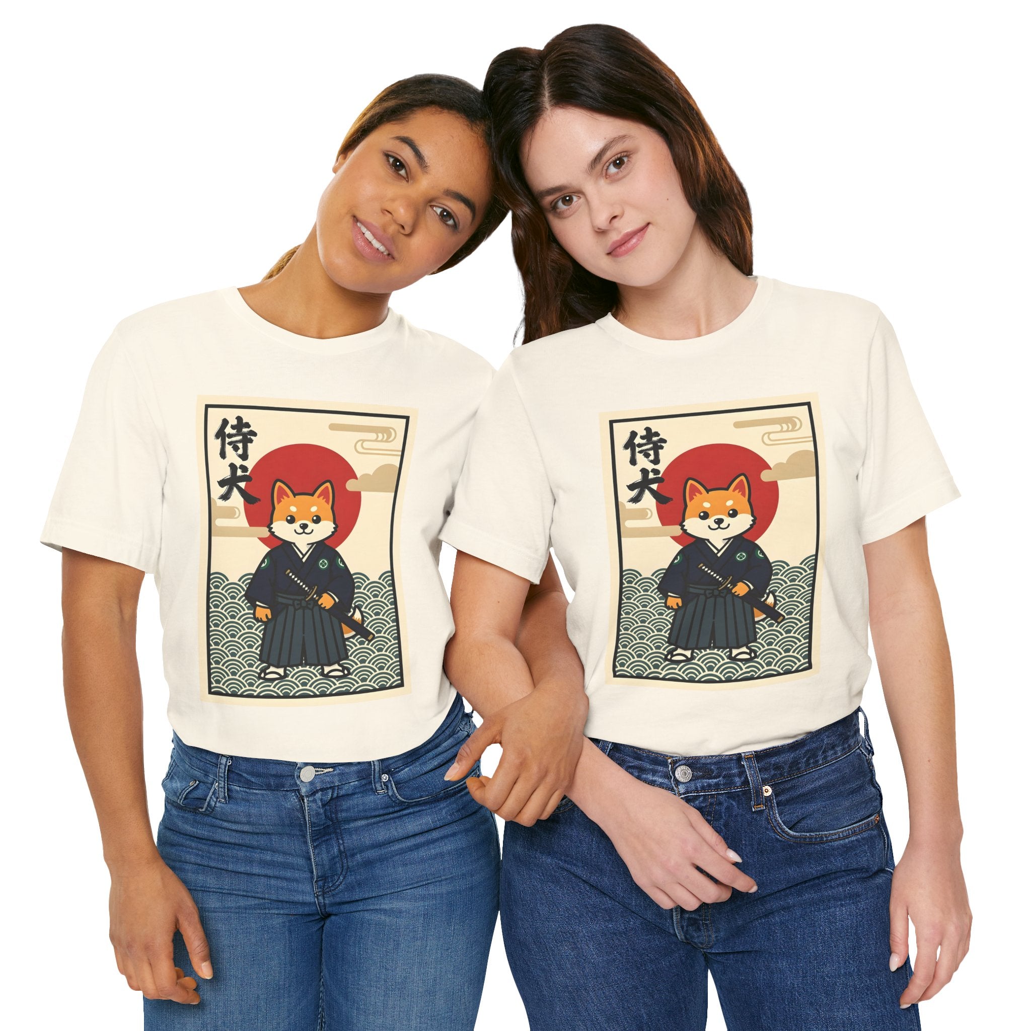 Samurai Shiba Inu Tee — Japanese Vintage Dog Graphic T-Shirt
