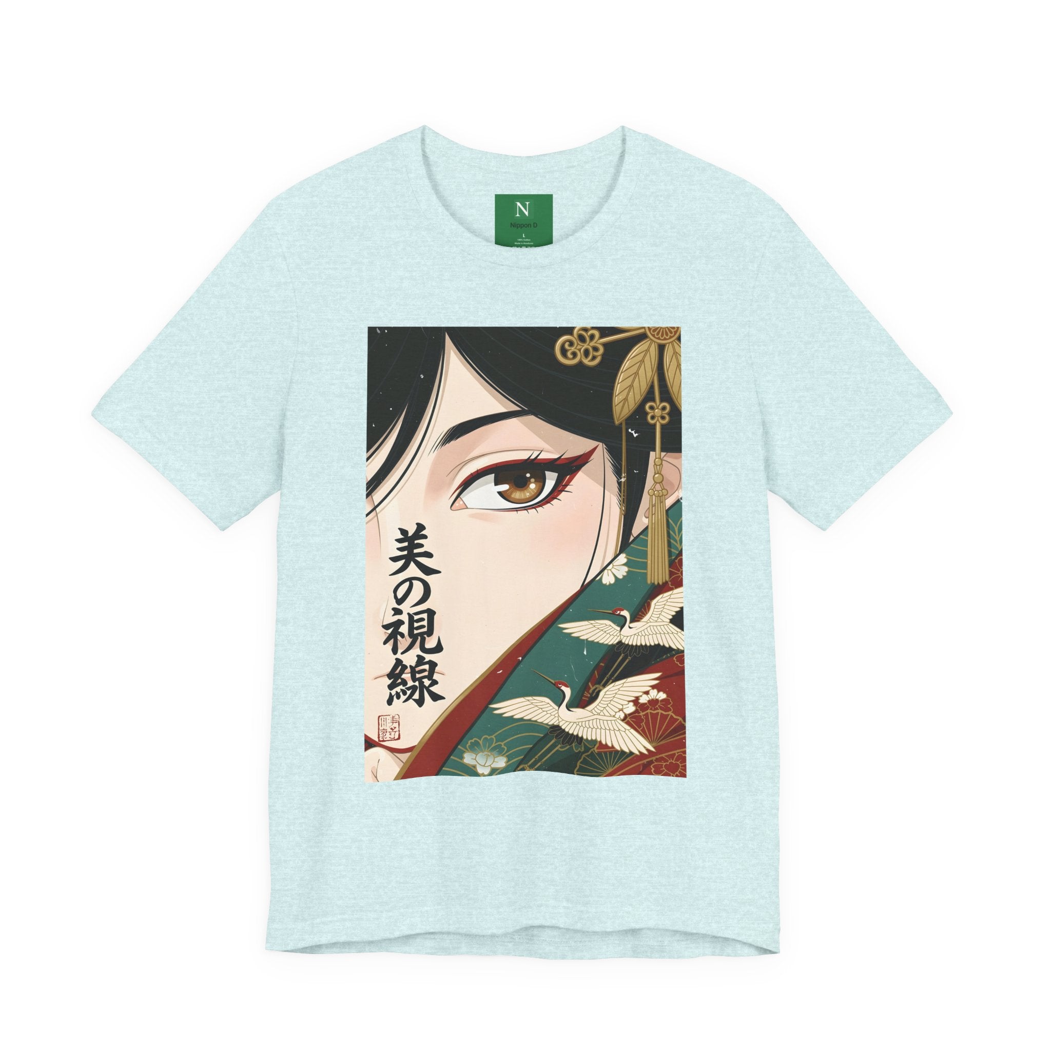 Japanese Anime Eye Tee — 美の視線 (Gaze of Beauty) Graphic T-Shirt