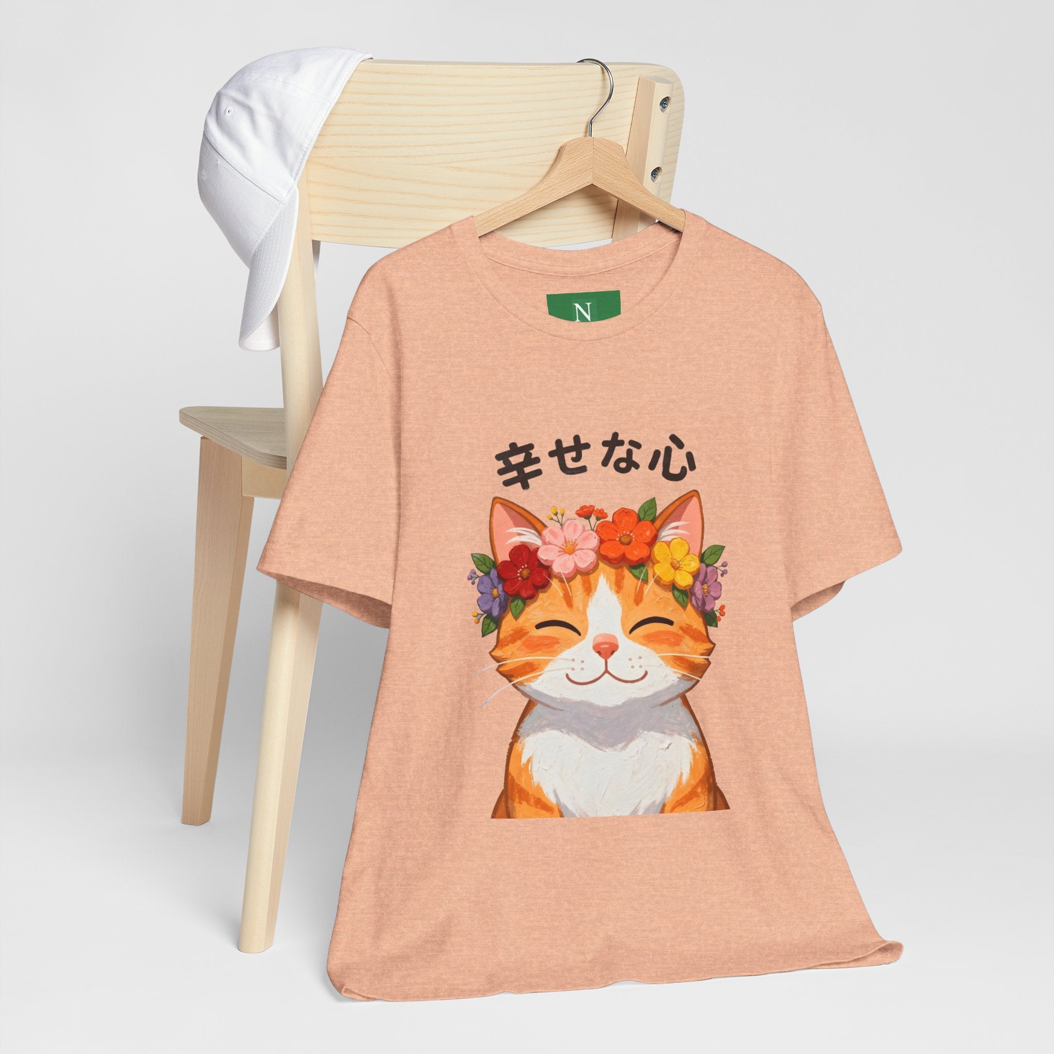 Happy Cat T-Shirt — Smiling Ginger Cat with Flower Crown (Japanese “幸せな心”)