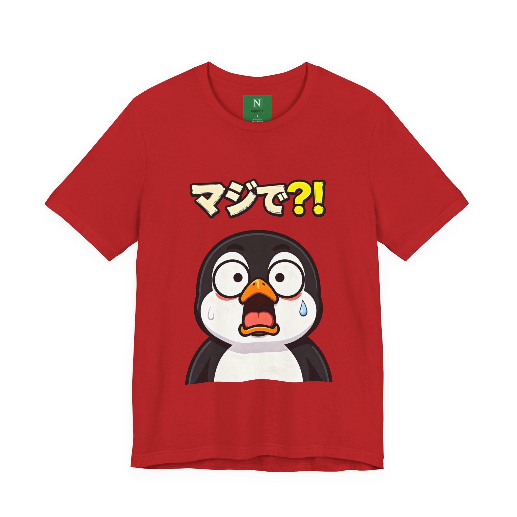 Shocked Penguin Tee — Japanese “マジで?!” Cute Anime-Style Graphic T-Shirt