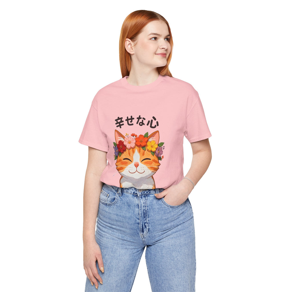 Happy Cat T-Shirt — Smiling Ginger Cat with Flower Crown (Japanese “幸せな心”)