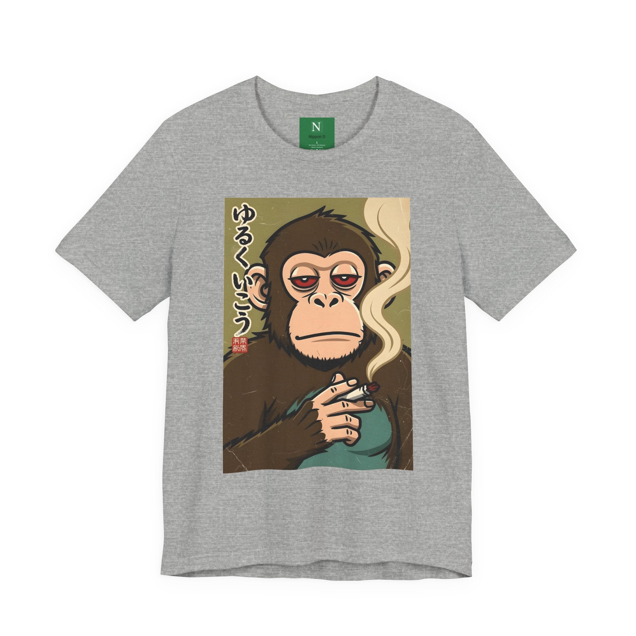Smoking Monkey Graphic Tee — Japanese Retro Ape Illustration T-Shirt