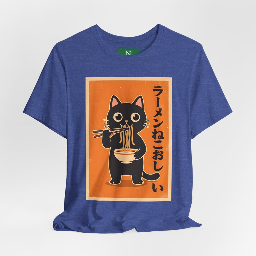 Ramen Cat Graphic Tee — Cute Black Cat Eating Ramen Japanese Text Shirt
